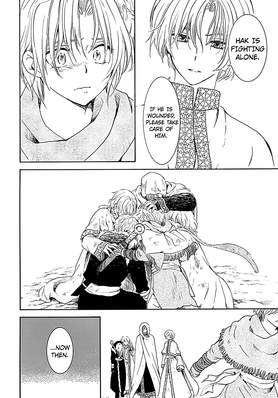 Akatsuki no Yona Chapter 171 page 23