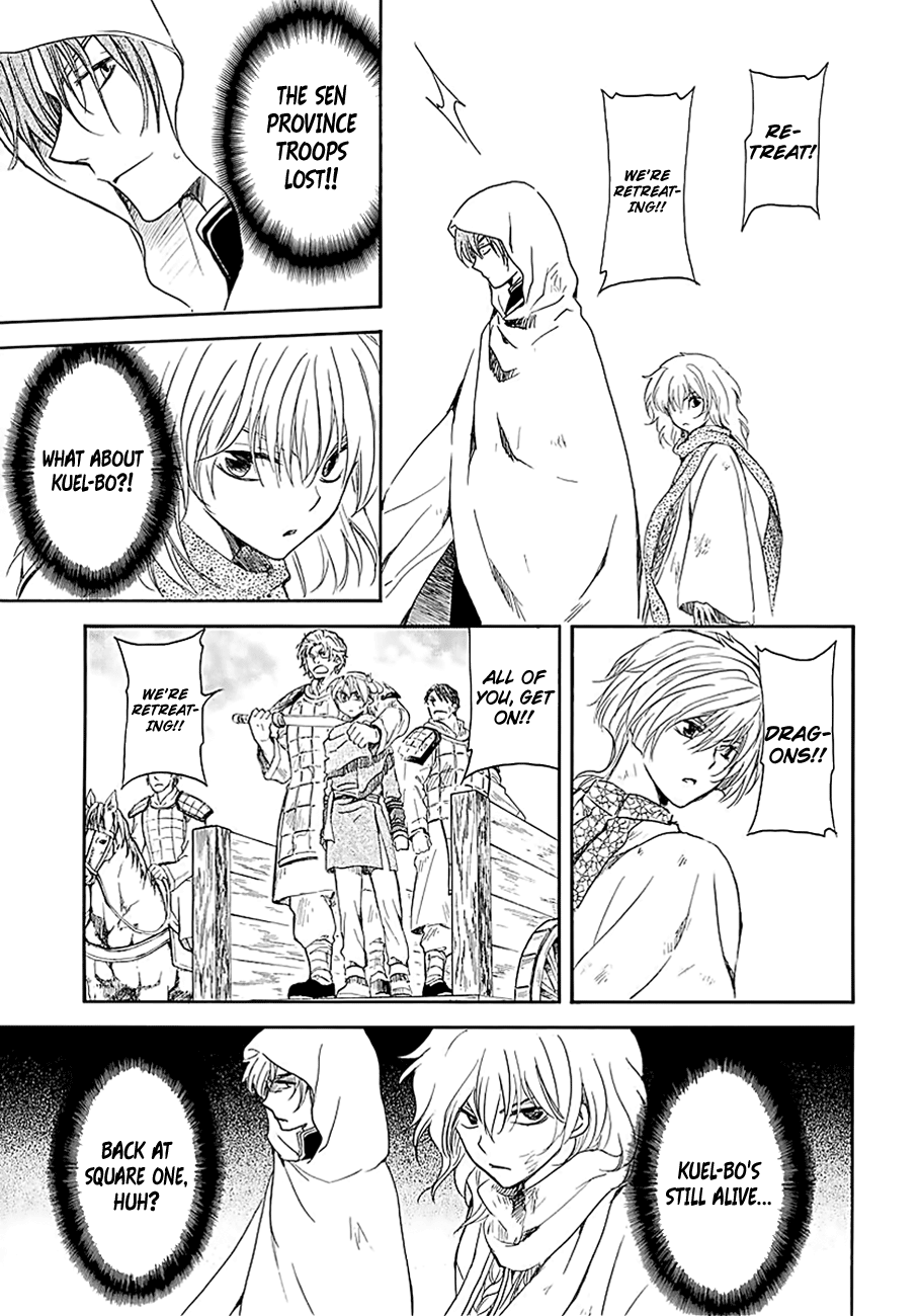 Akatsuki no Yona Chapter 171 page 20