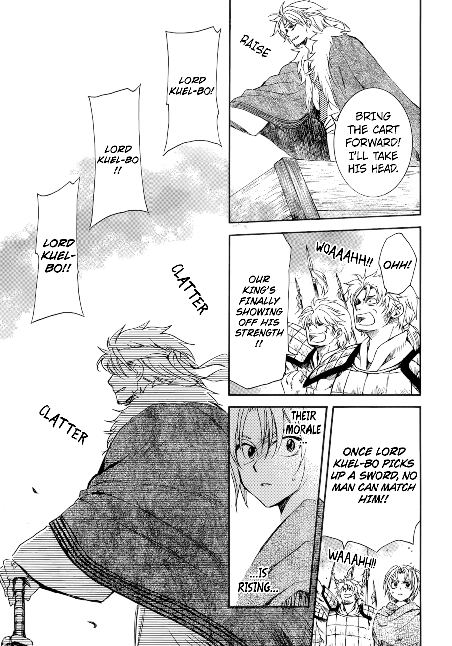 Akatsuki no Yona Chapter 170 page 5