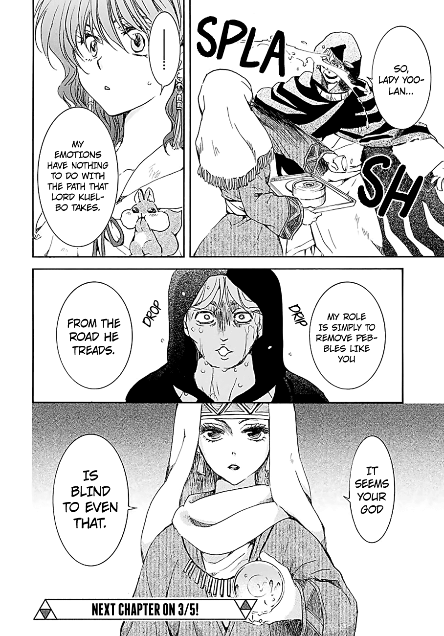Akatsuki no Yona Chapter 171 page 31