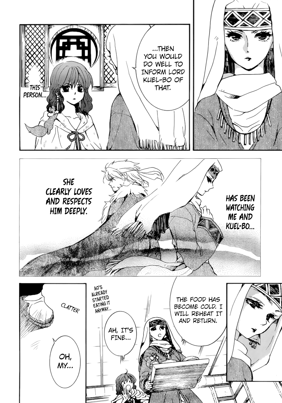 Akatsuki no Yona Chapter 170 page 20