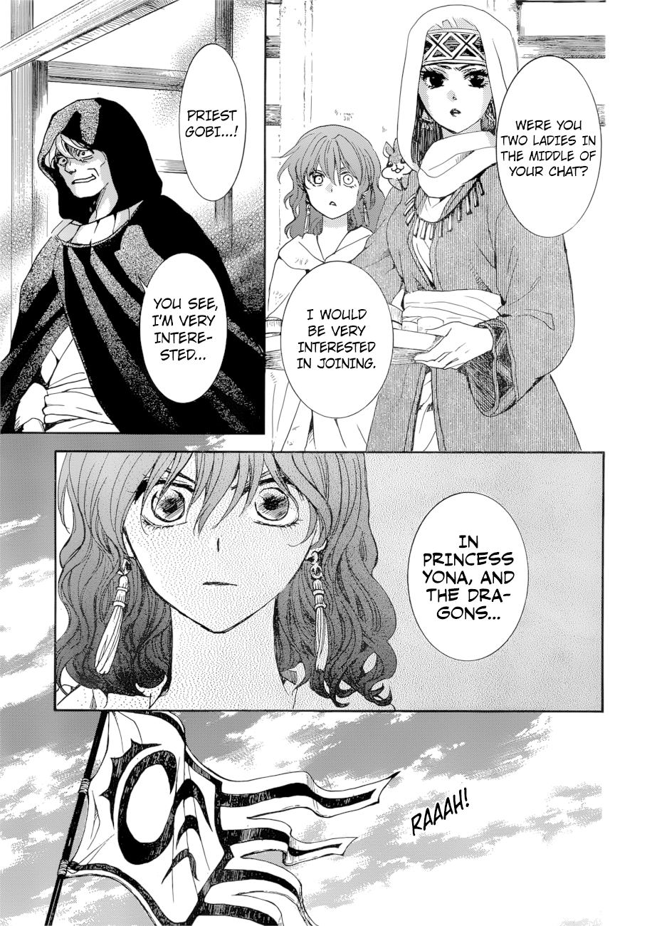 Akatsuki no Yona Chapter 170 page 21
