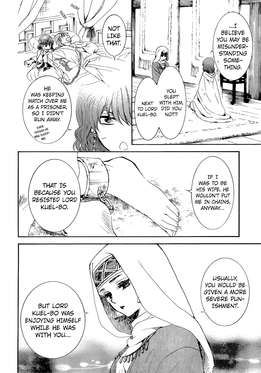 Akatsuki no Yona Chapter 170 page 18