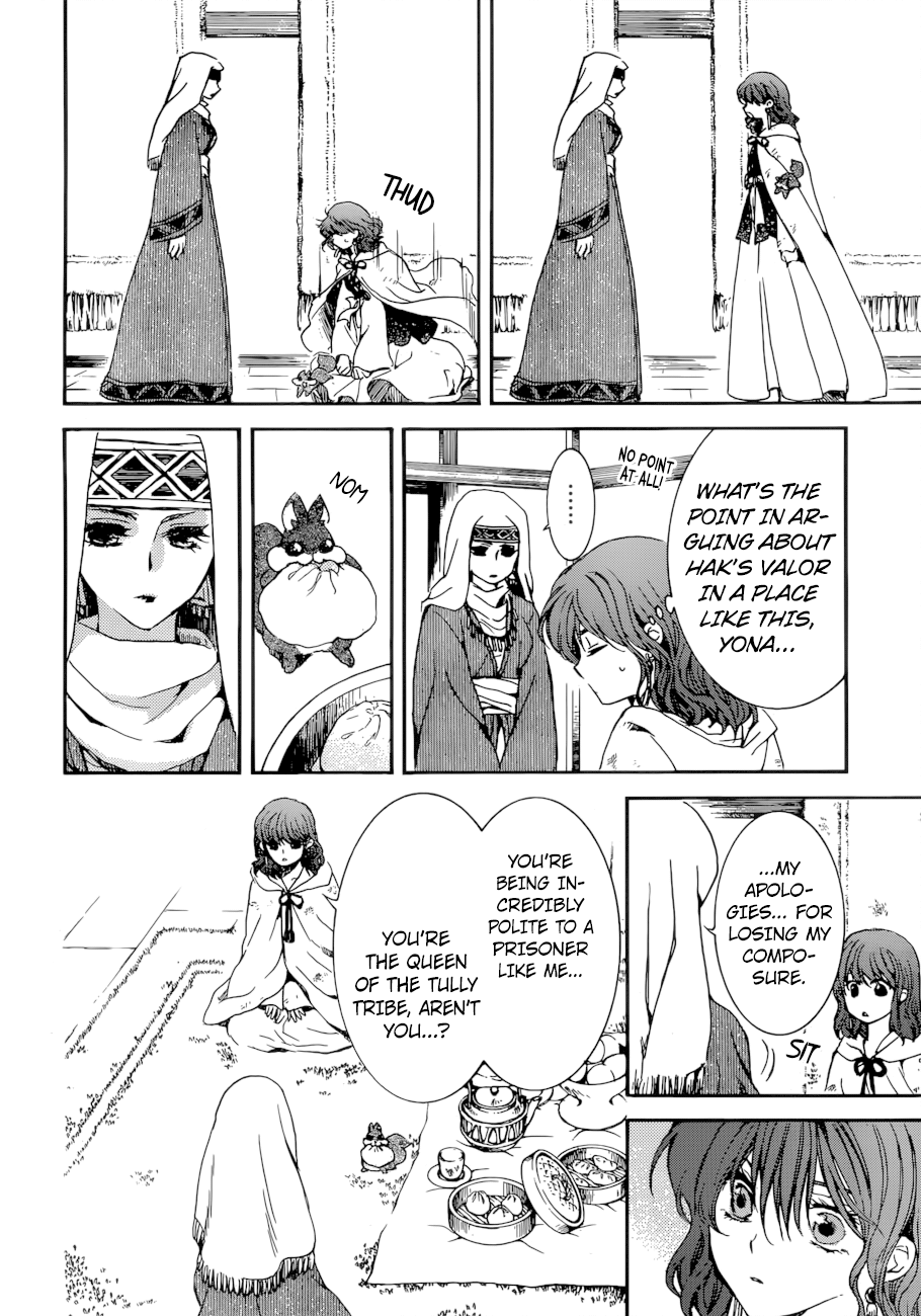 Akatsuki no Yona Chapter 170 page 16