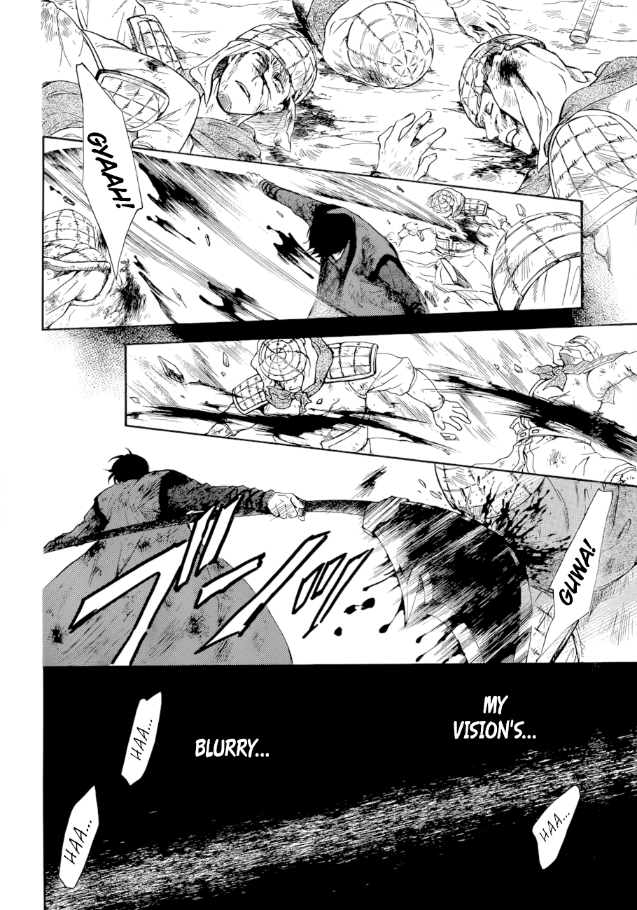 Akatsuki no Yona Chapter 170 page 22