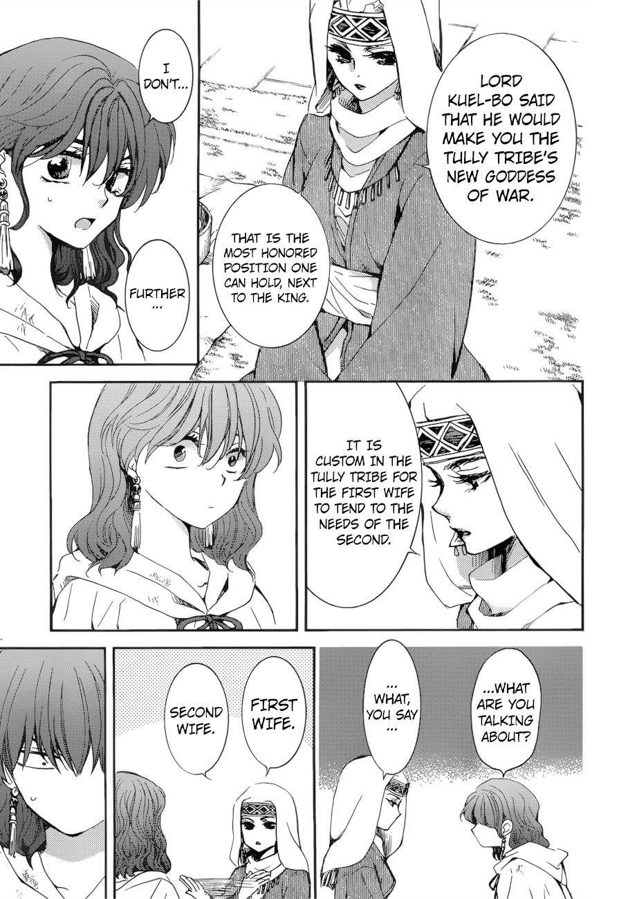 Akatsuki no Yona Chapter 170 page 17