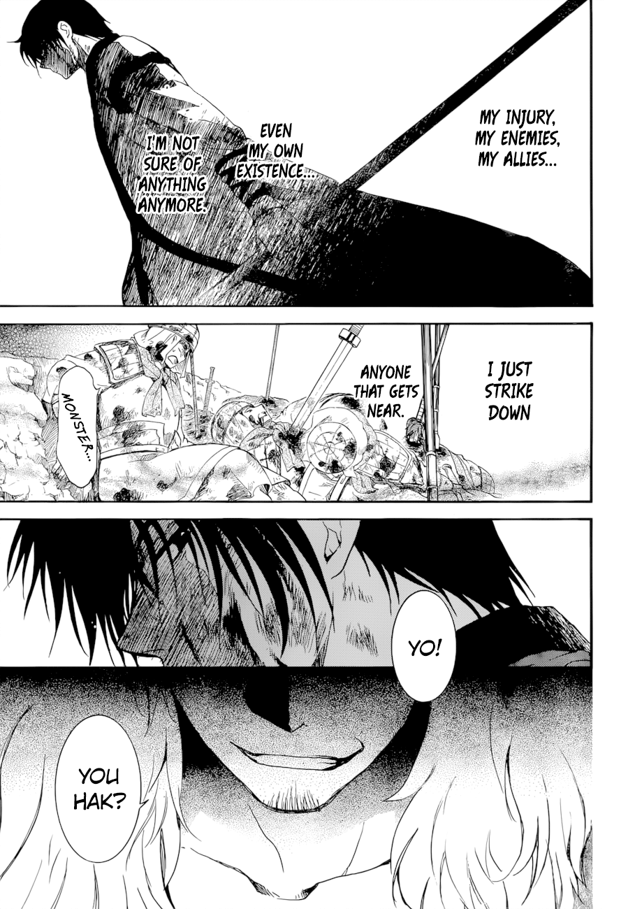 Akatsuki no Yona Chapter 170 page 23