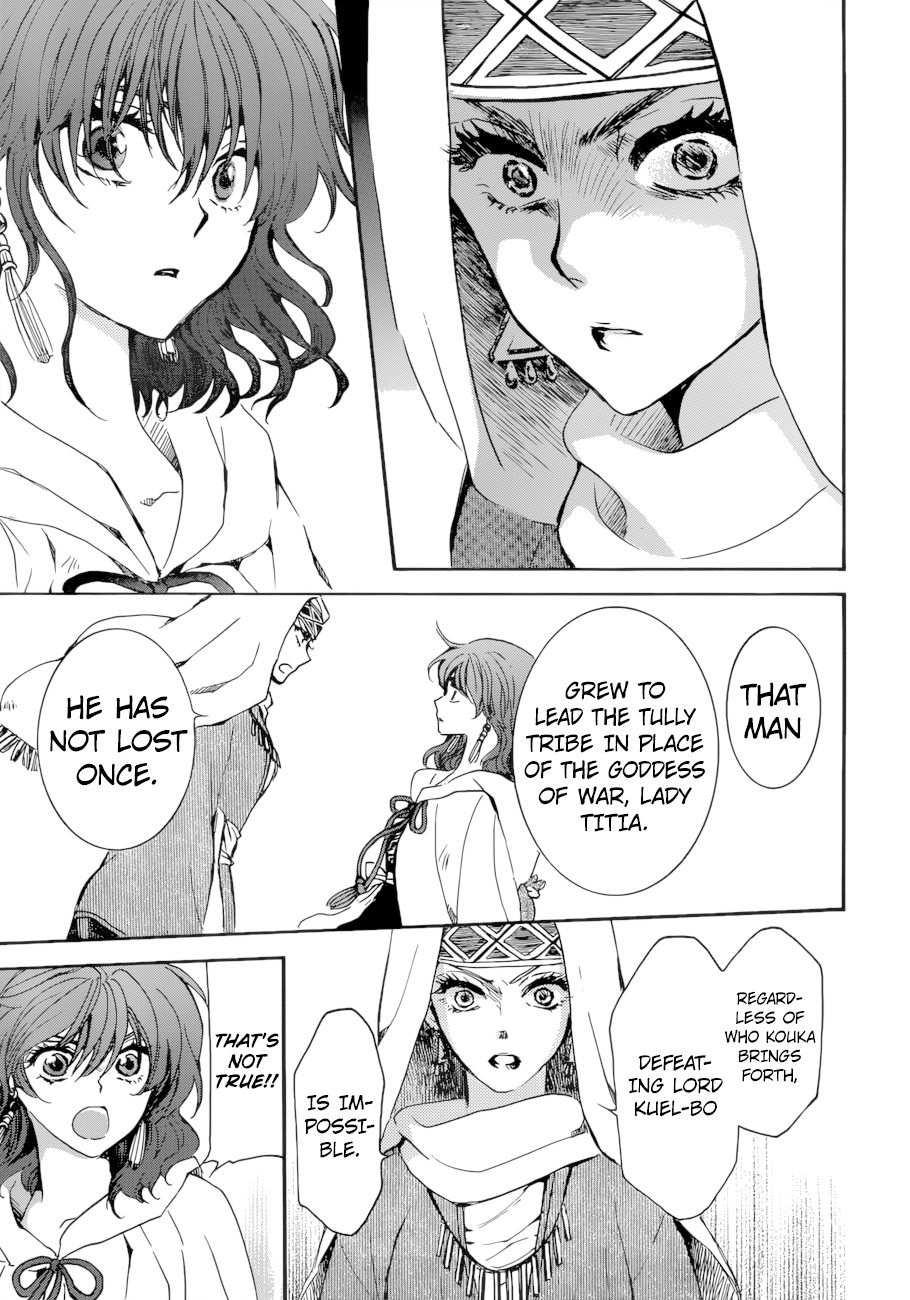Akatsuki no Yona Chapter 170 page 15