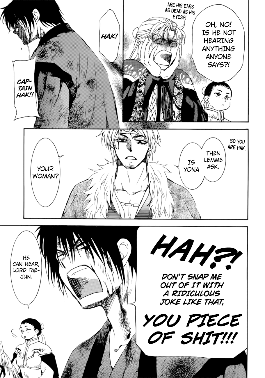 Akatsuki no Yona Chapter 170 page 25