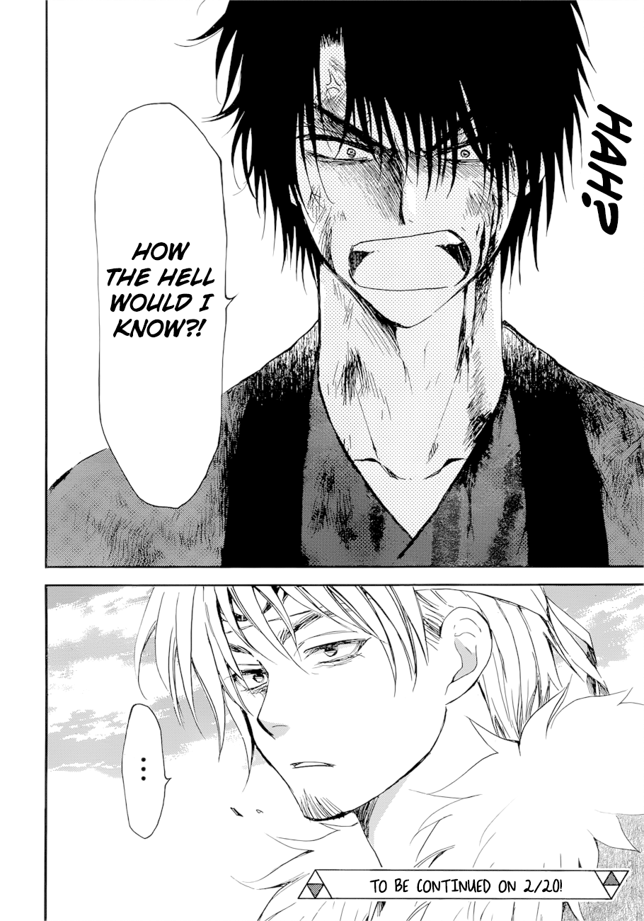 Akatsuki no Yona Chapter 170 page 32