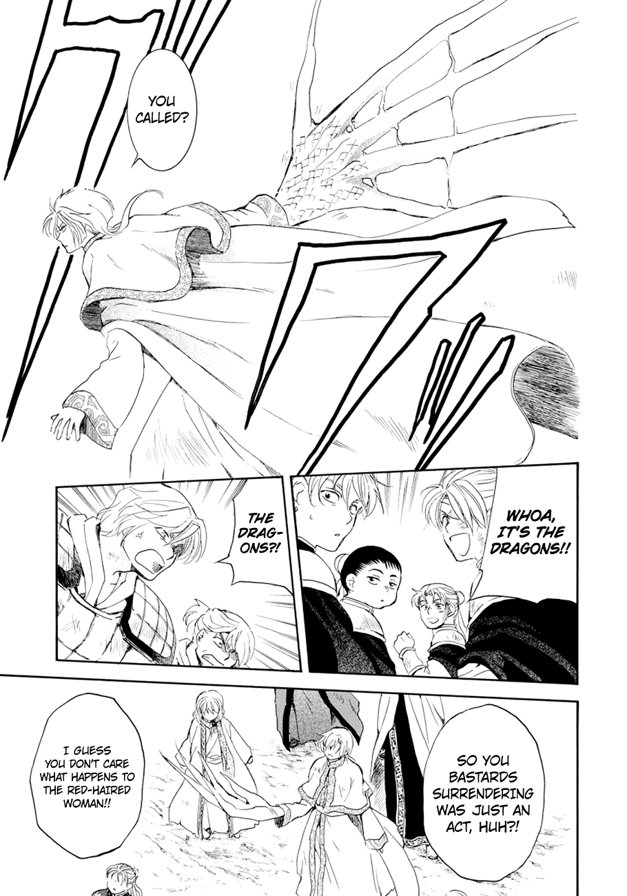 Akatsuki no Yona Chapter 173 page 13