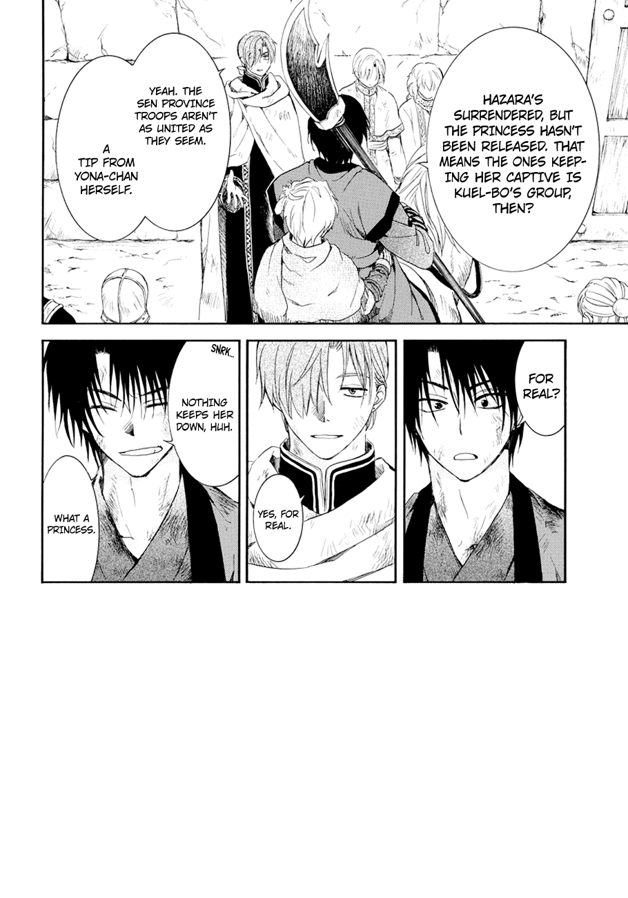 Akatsuki no Yona Chapter 173 page 4