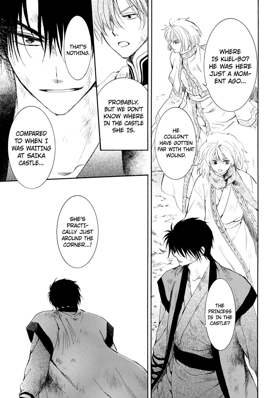 Akatsuki no Yona Chapter 173 page 9