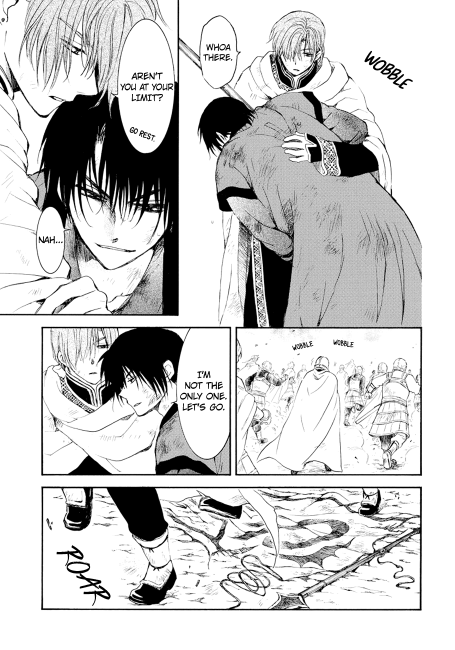 Akatsuki no Yona Chapter 173 page 18