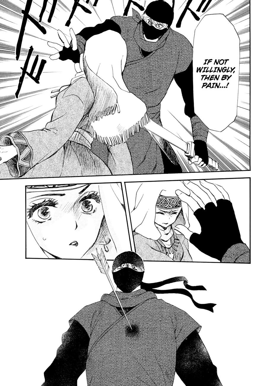 Akatsuki no Yona Chapter 173 page 24
