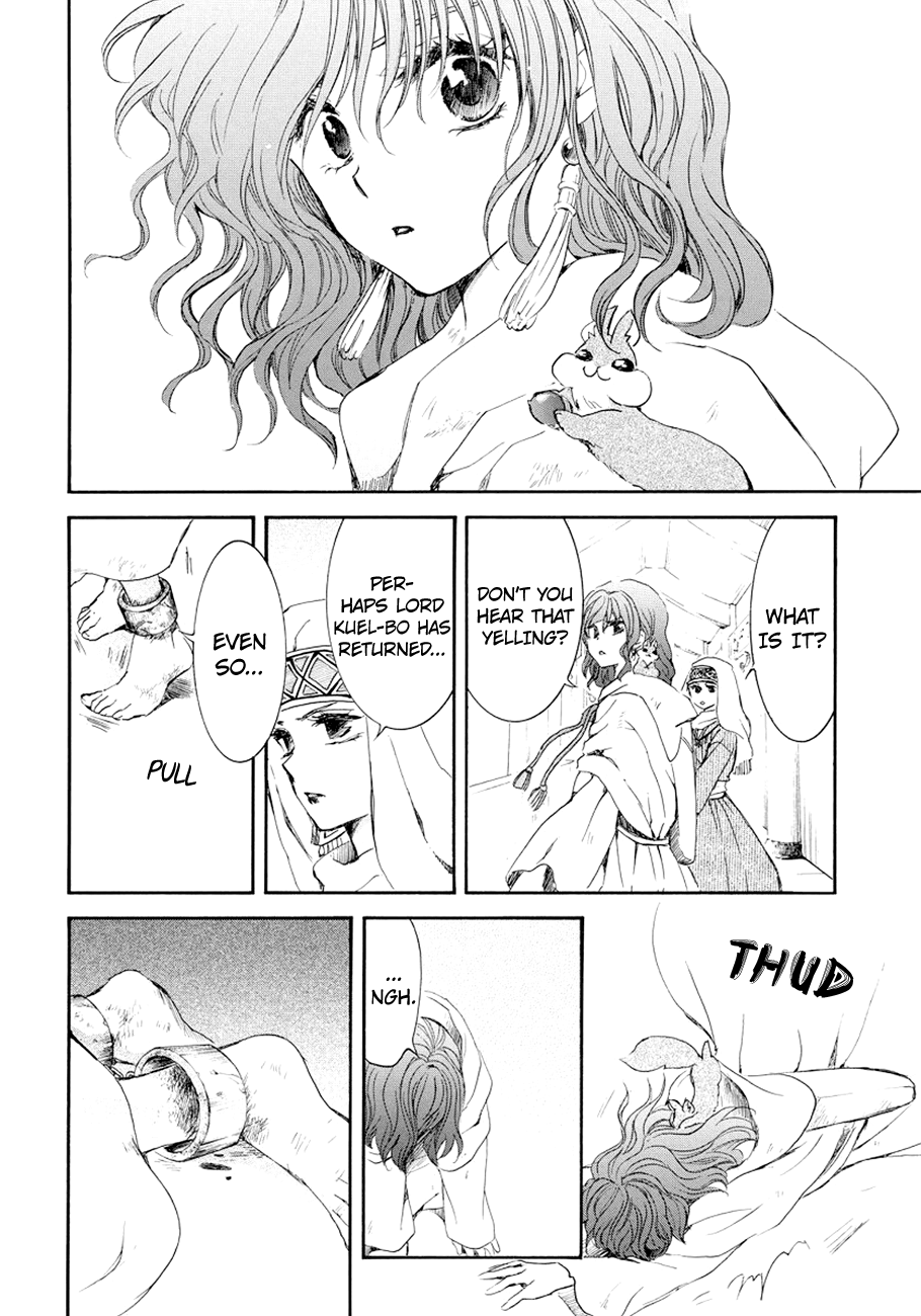 Akatsuki no Yona Chapter 173 page 19