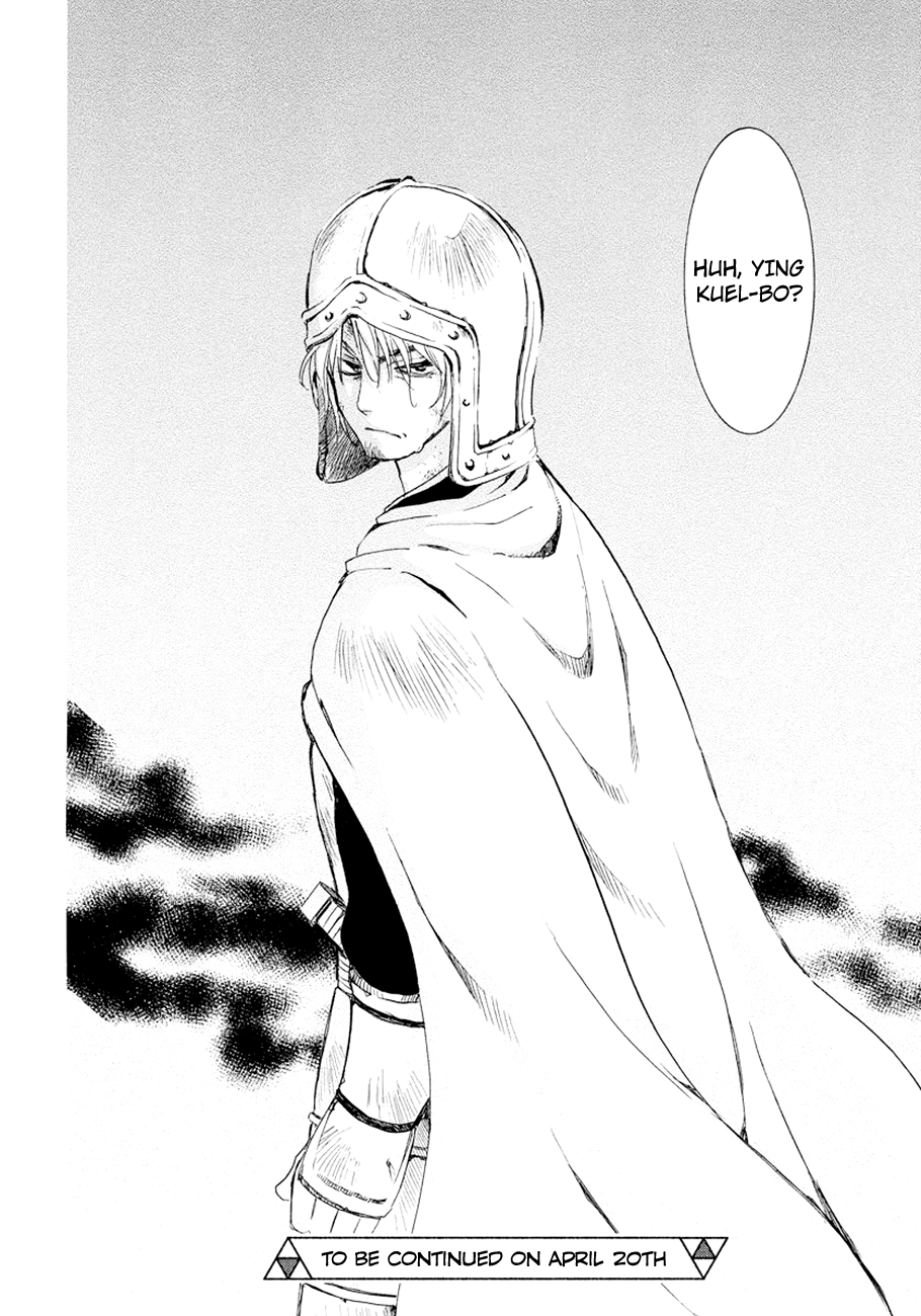 Akatsuki no Yona Chapter 173 page 31