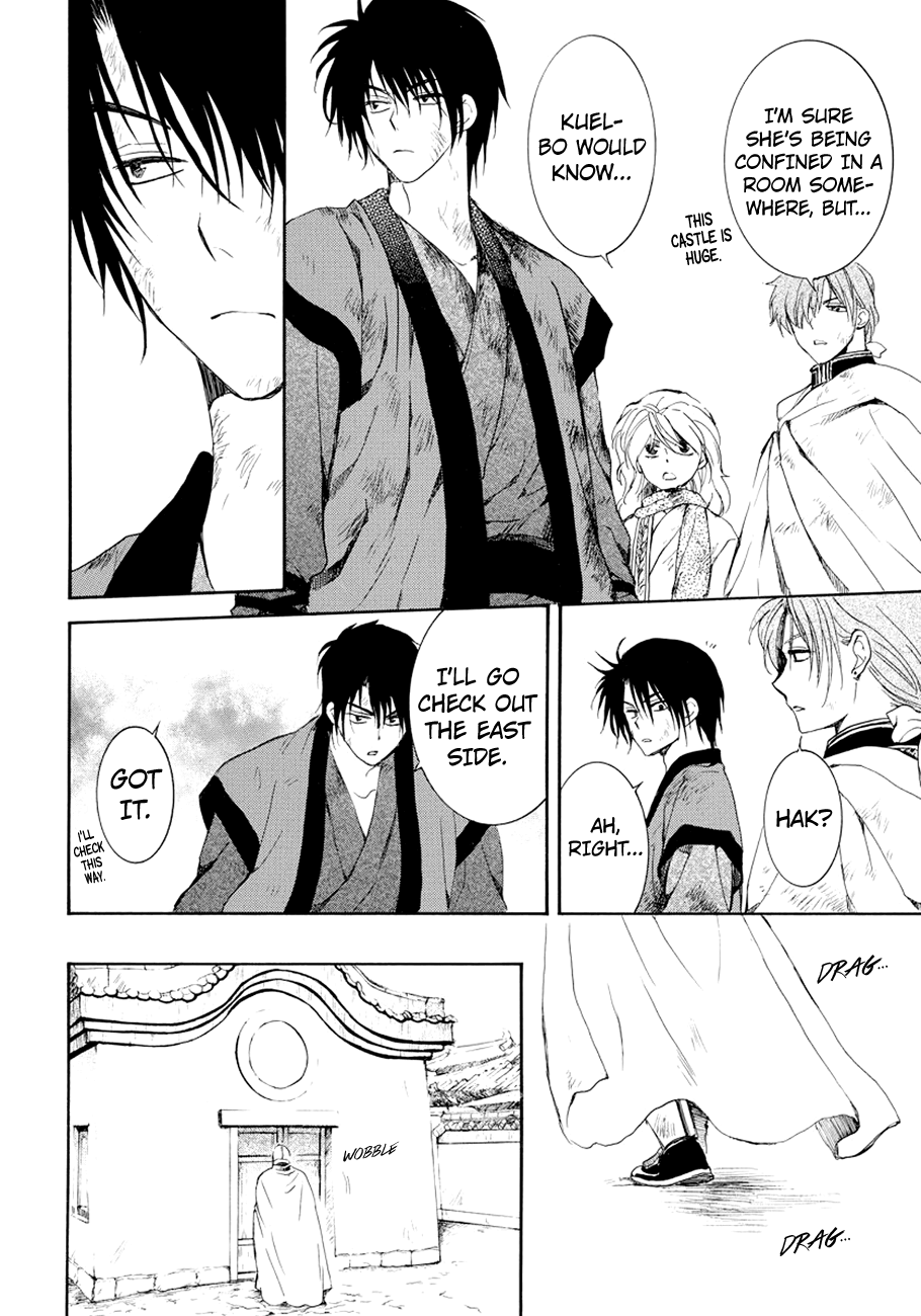 Akatsuki no Yona Chapter 173 page 29