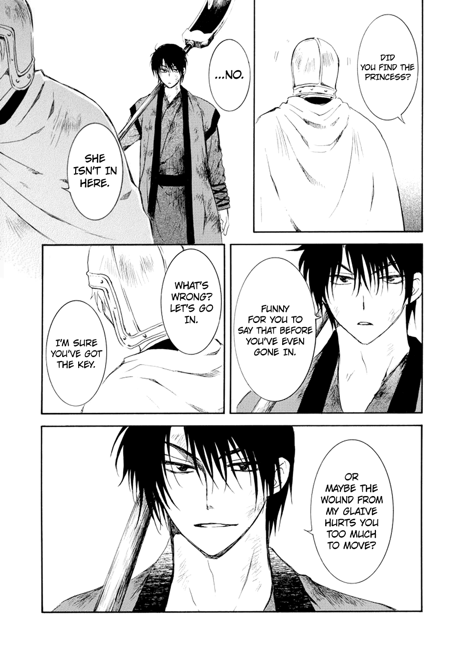 Akatsuki no Yona Chapter 173 page 30