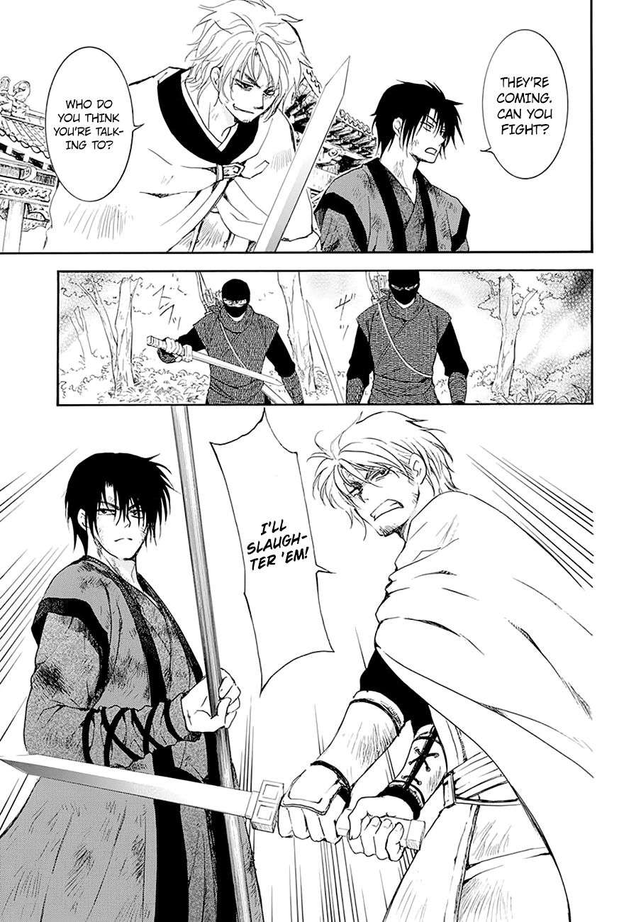 Akatsuki no Yona Chapter 174 page 14