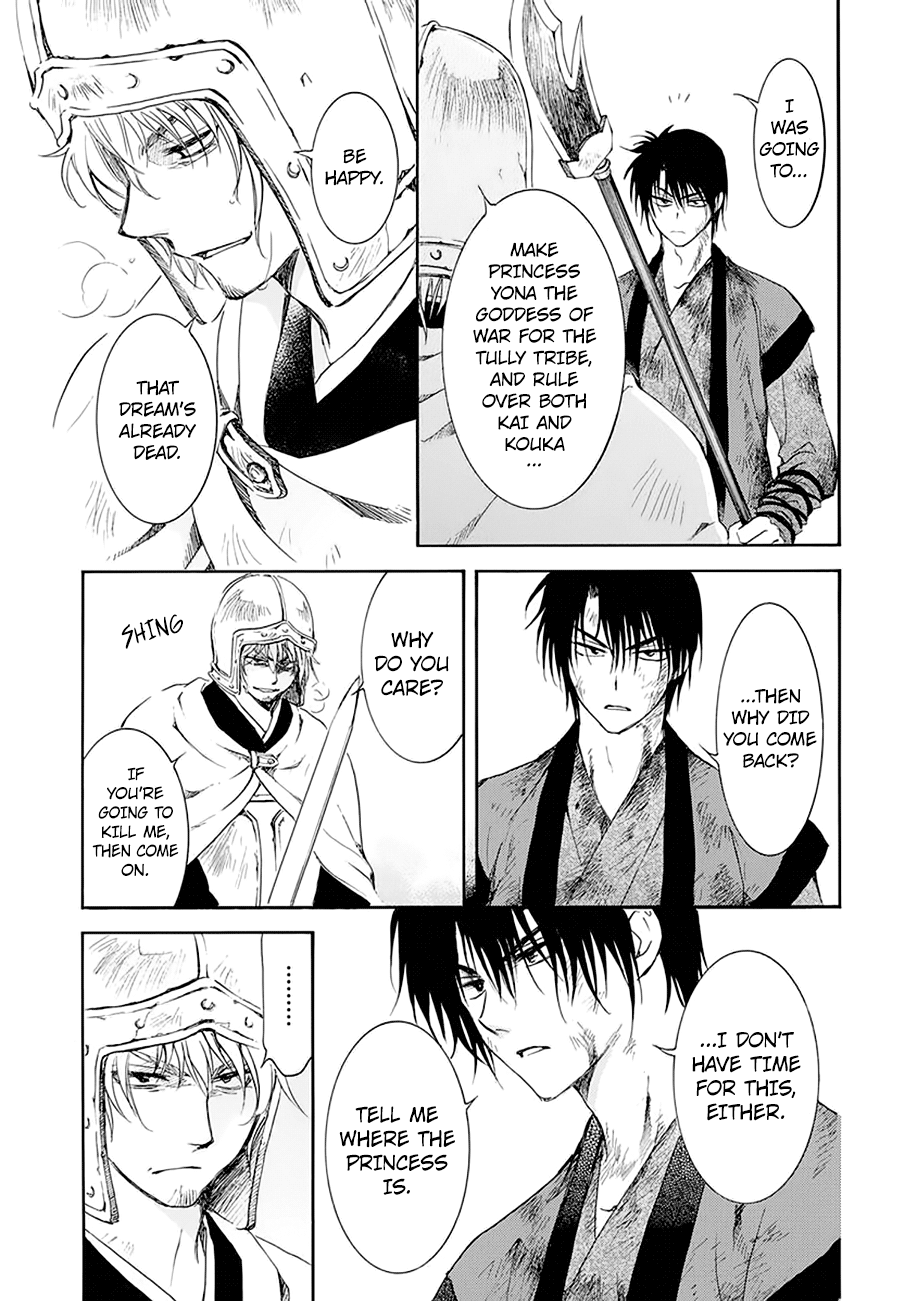 Akatsuki no Yona Chapter 174 page 8