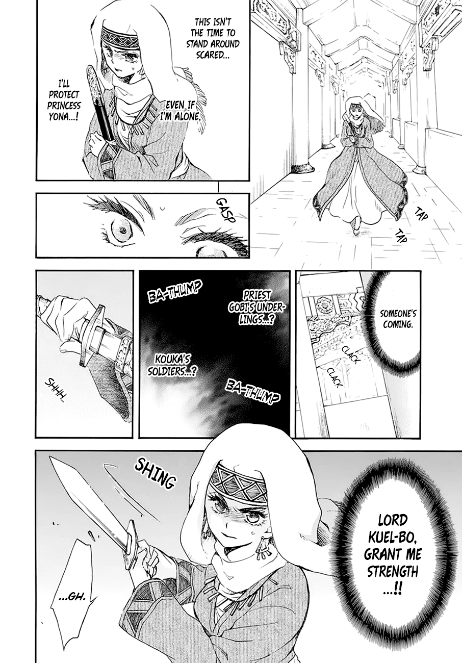 Akatsuki no Yona Chapter 174 page 15