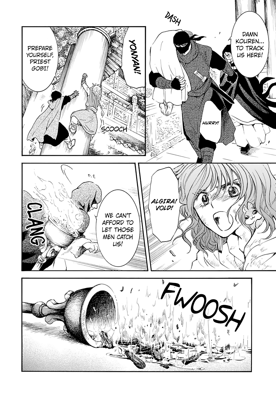 Akatsuki no Yona Chapter 174 page 21