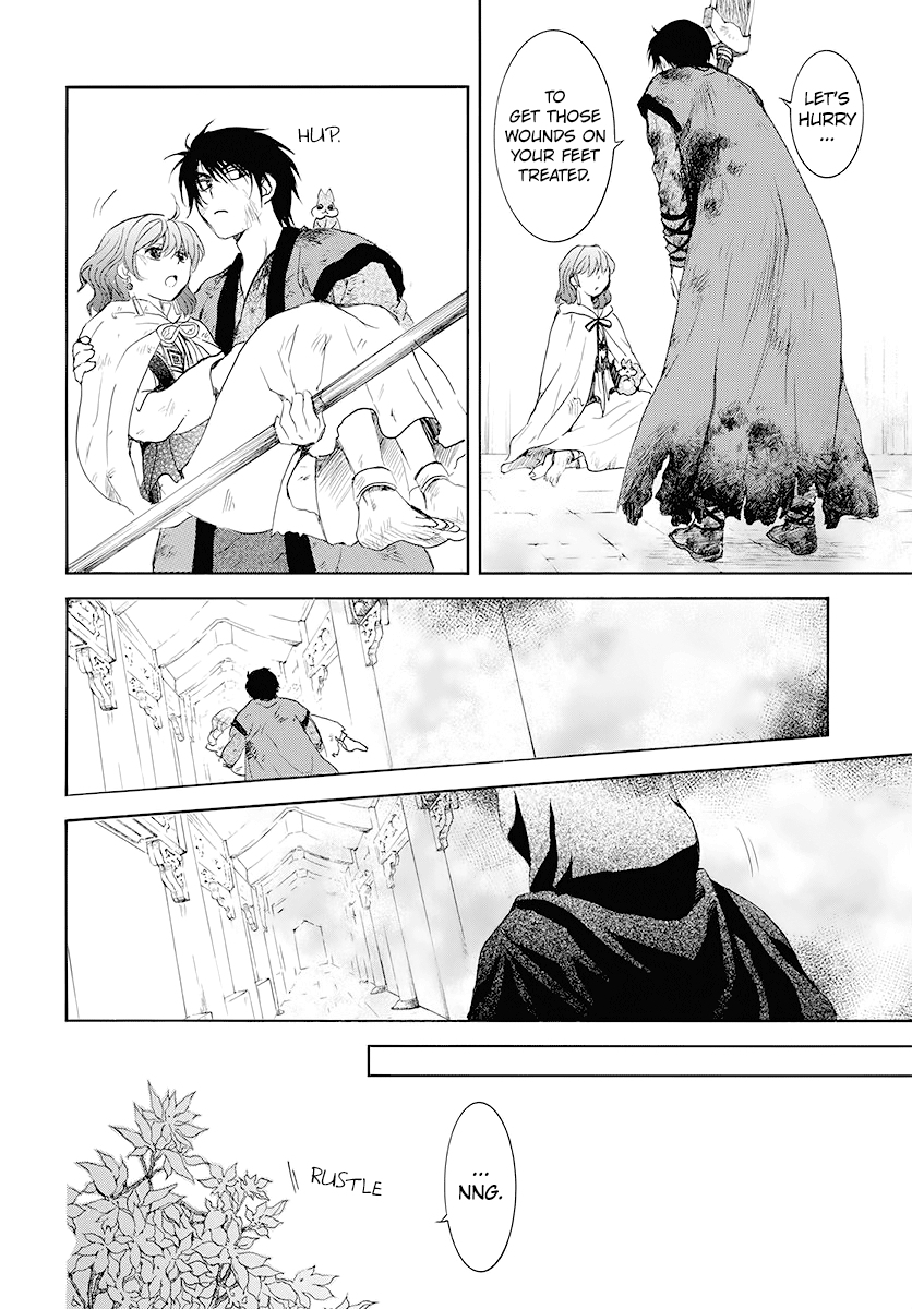 Akatsuki no Yona Chapter 175 page 16