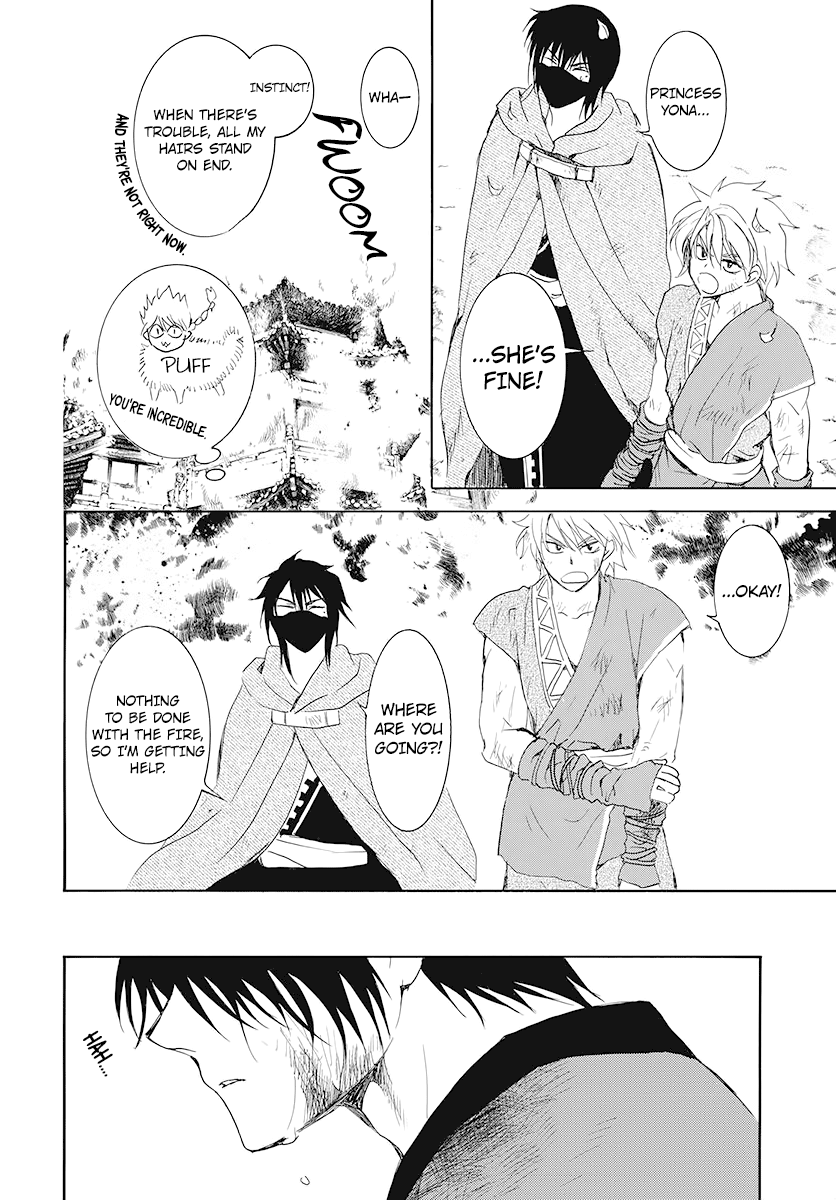 Akatsuki no Yona Chapter 175 page 18