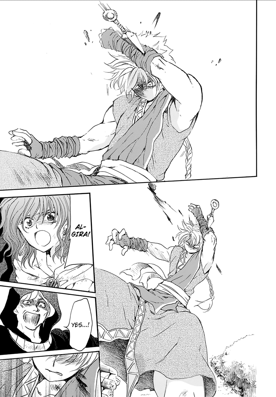 Akatsuki no Yona Chapter 174 page 24