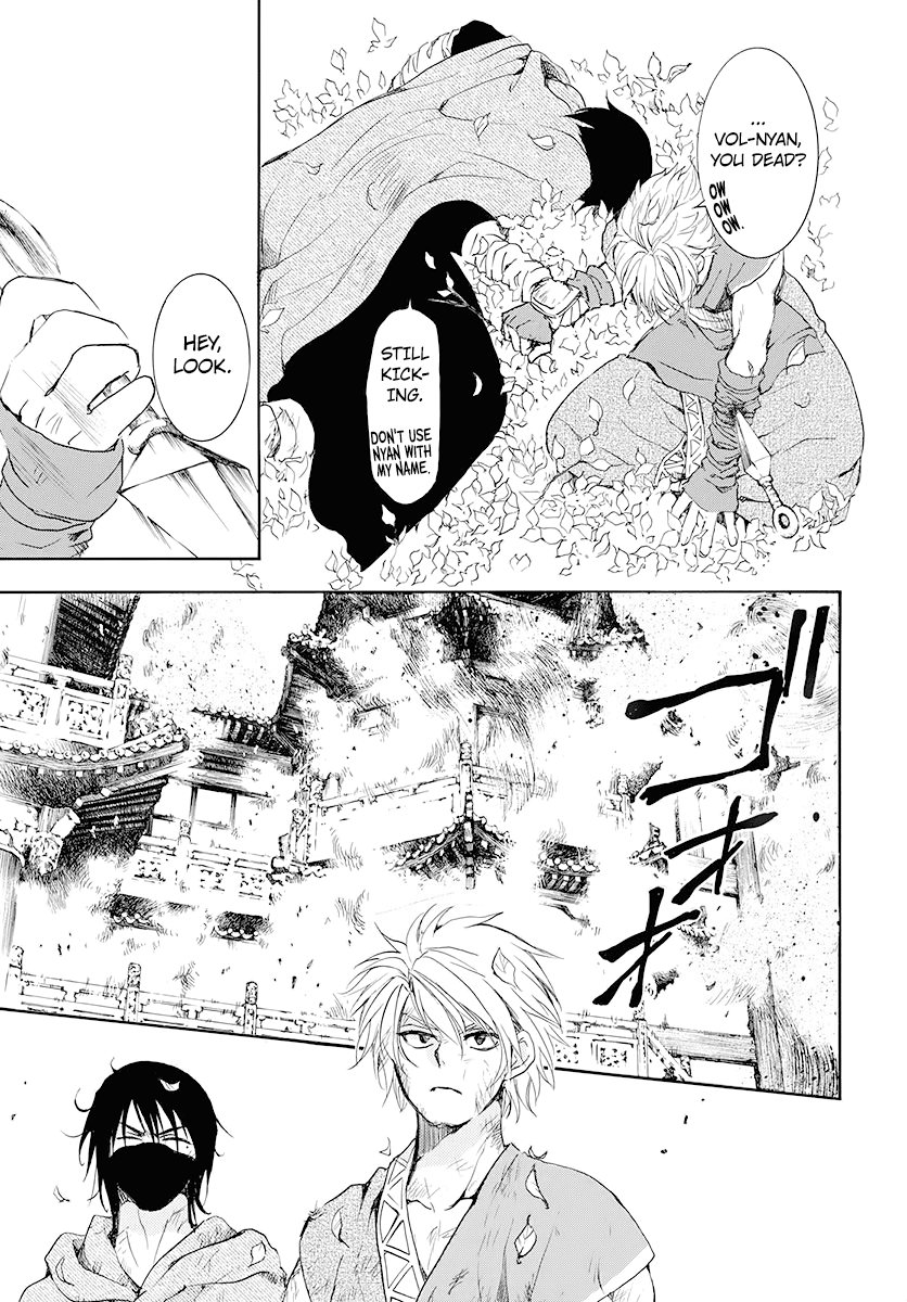 Akatsuki no Yona Chapter 175 page 17