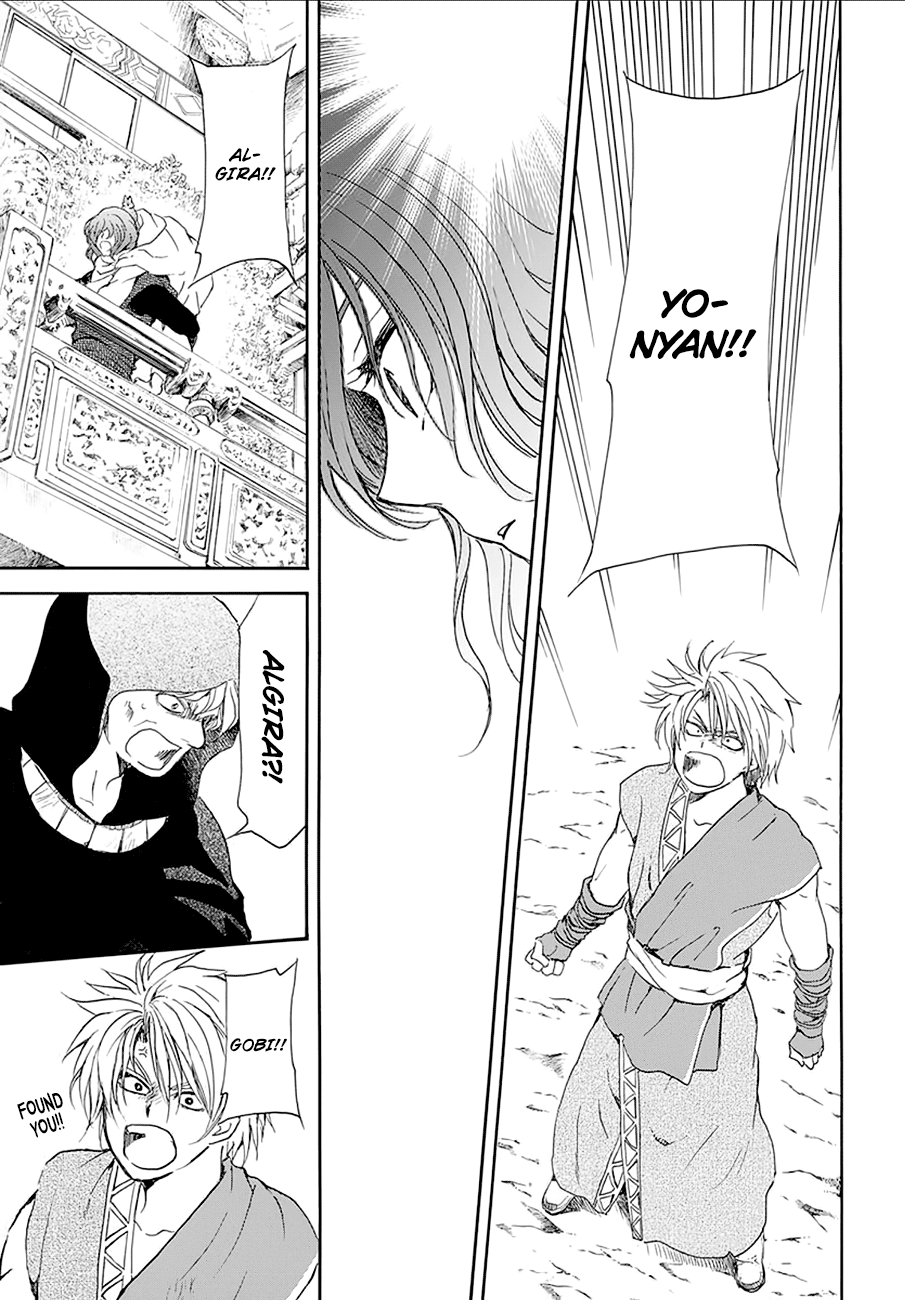 Akatsuki no Yona Chapter 174 page 20