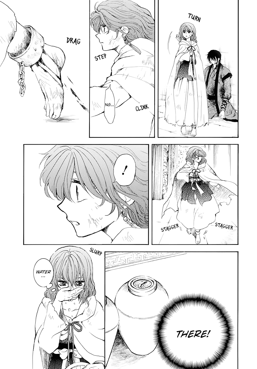 Akatsuki no Yona Chapter 175 page 21