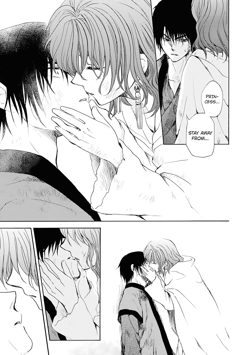 Akatsuki no Yona Chapter 175 page 23