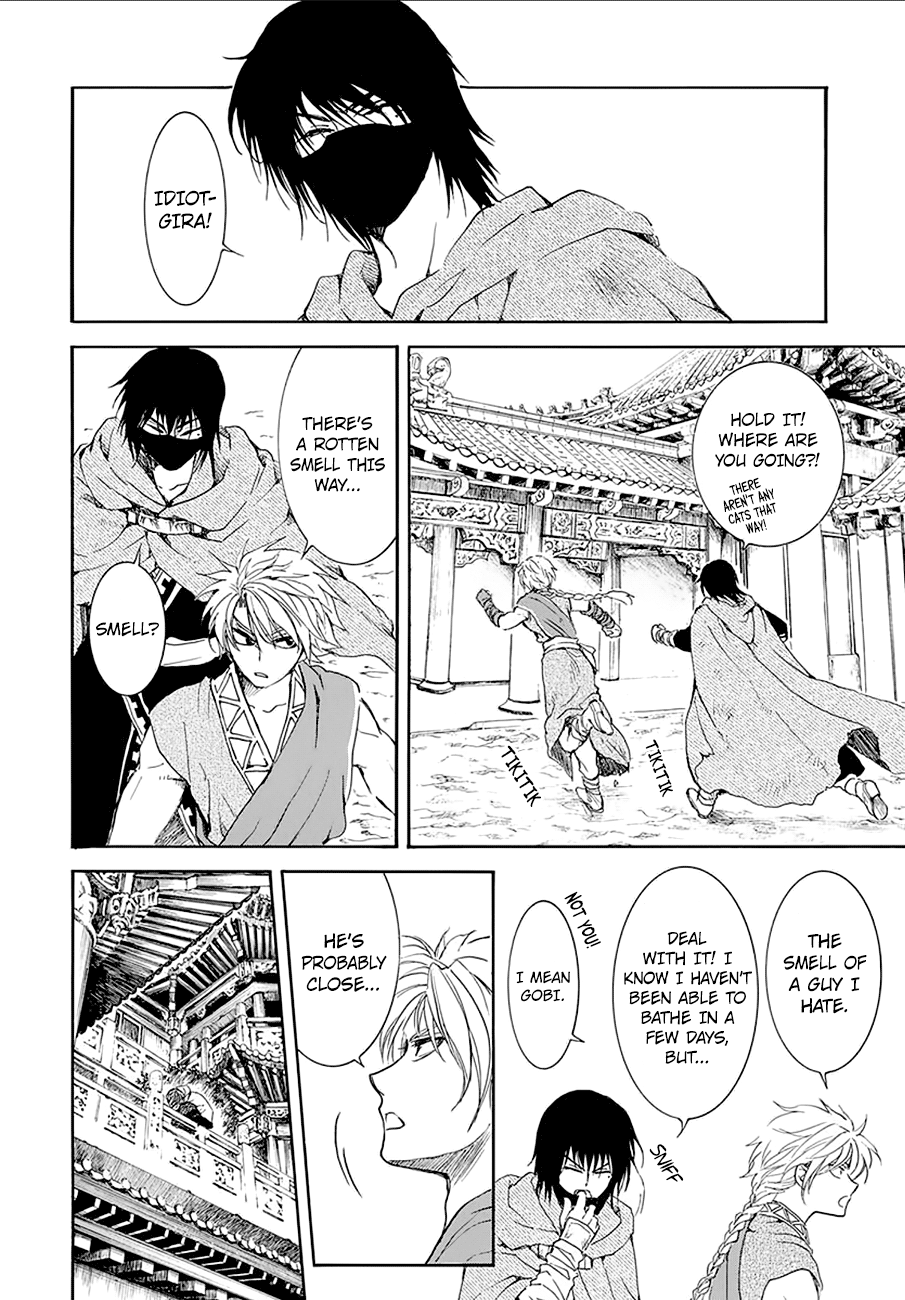 Akatsuki no Yona Chapter 174 page 19