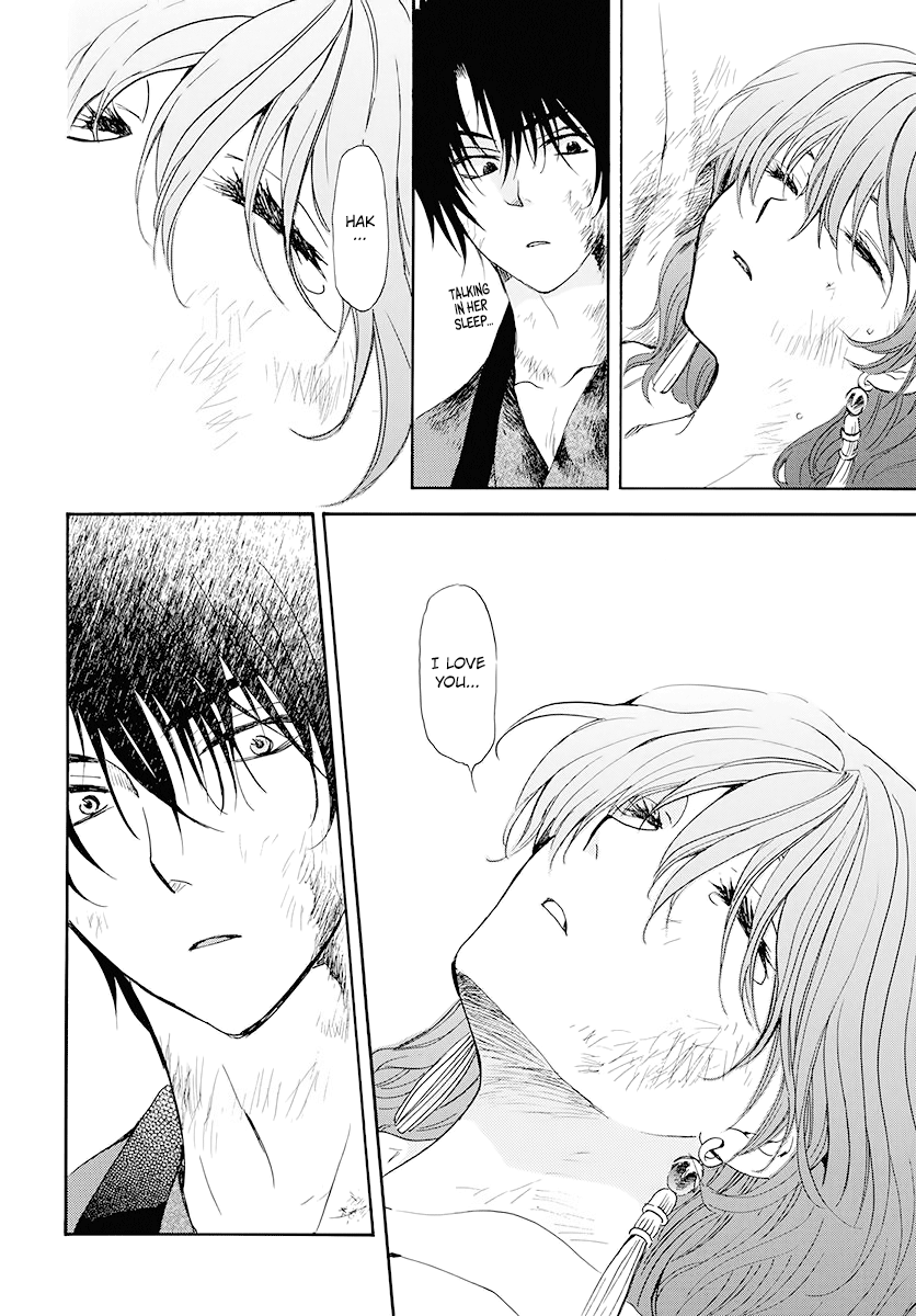 Akatsuki no Yona Chapter 175 page 6