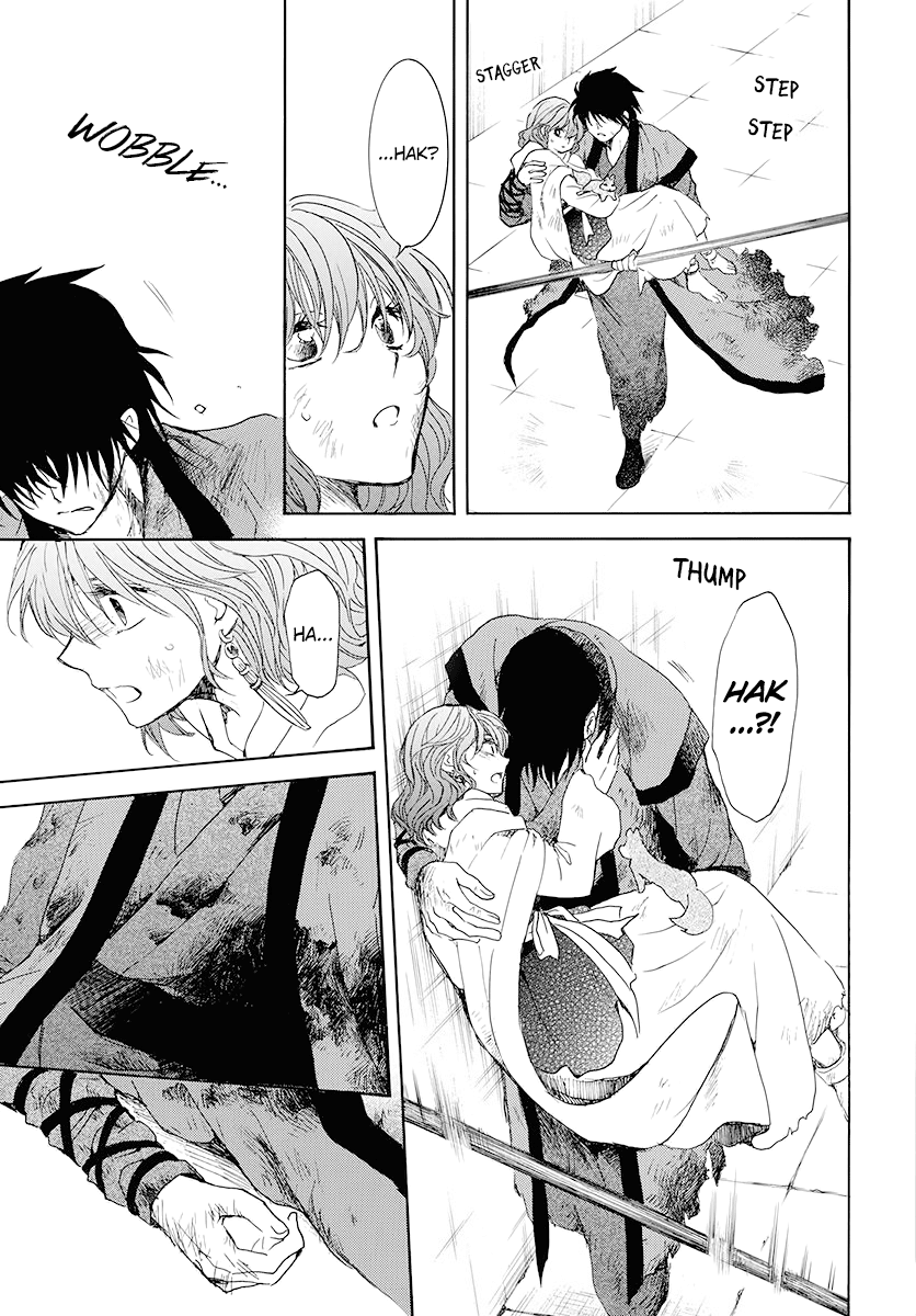 Akatsuki no Yona Chapter 175 page 19