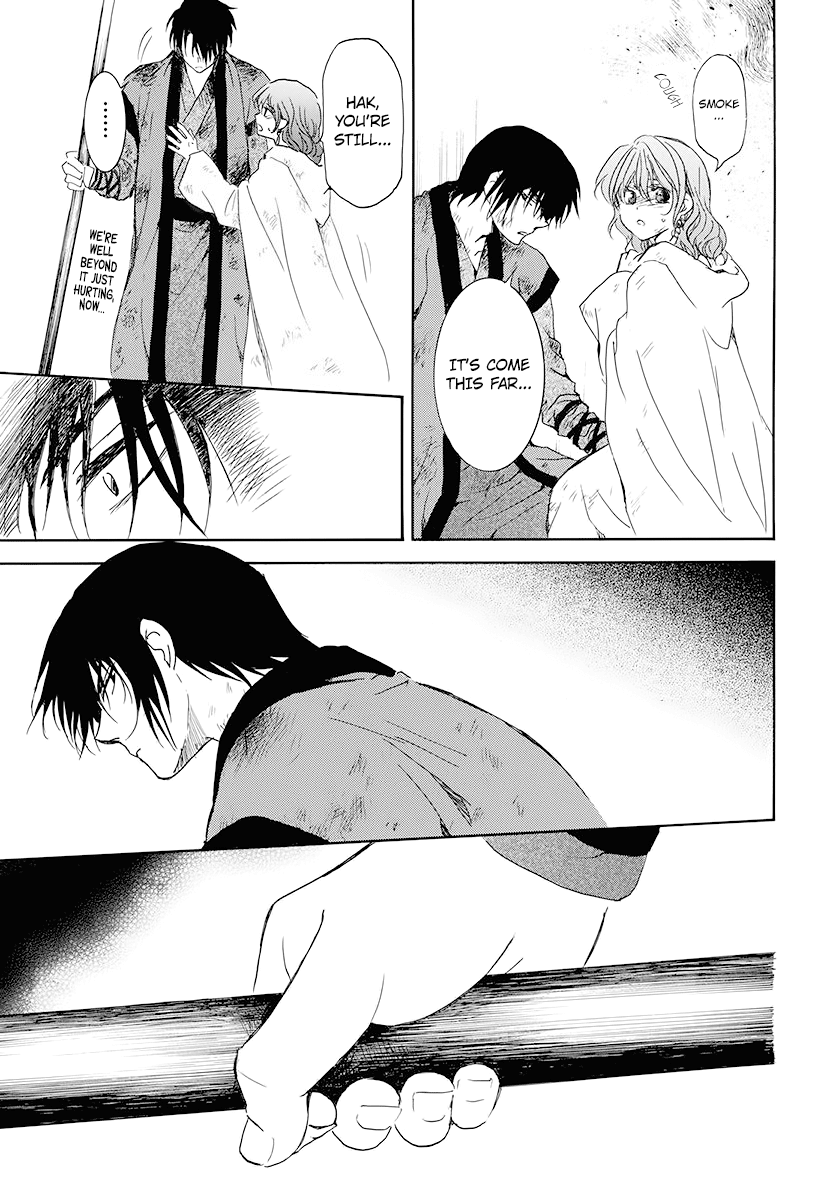 Akatsuki no Yona Chapter 175 page 27