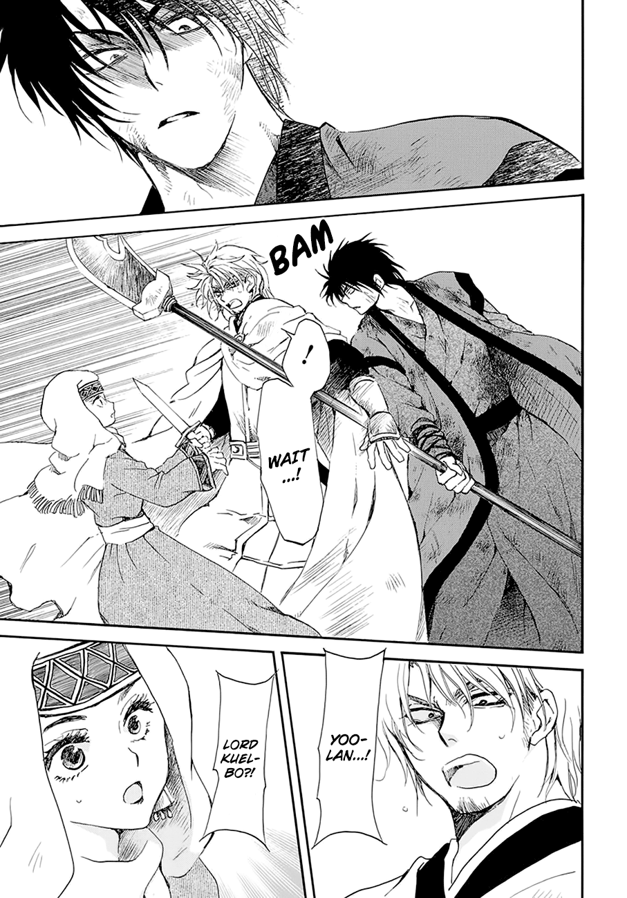 Akatsuki no Yona Chapter 174 page 16