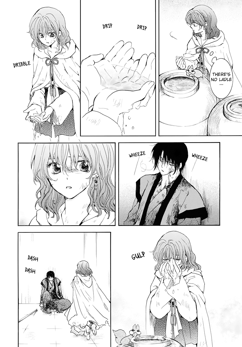 Akatsuki no Yona Chapter 175 page 22
