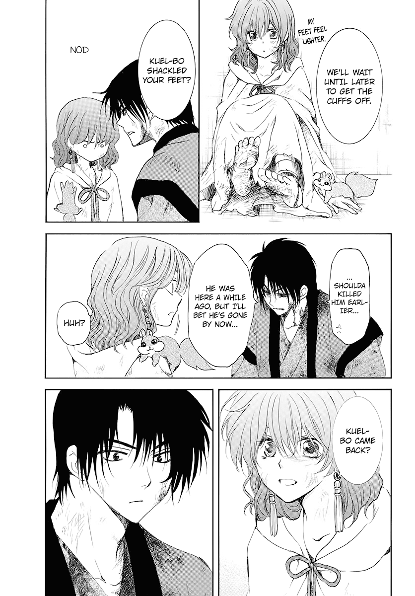 Akatsuki no Yona Chapter 175 page 13