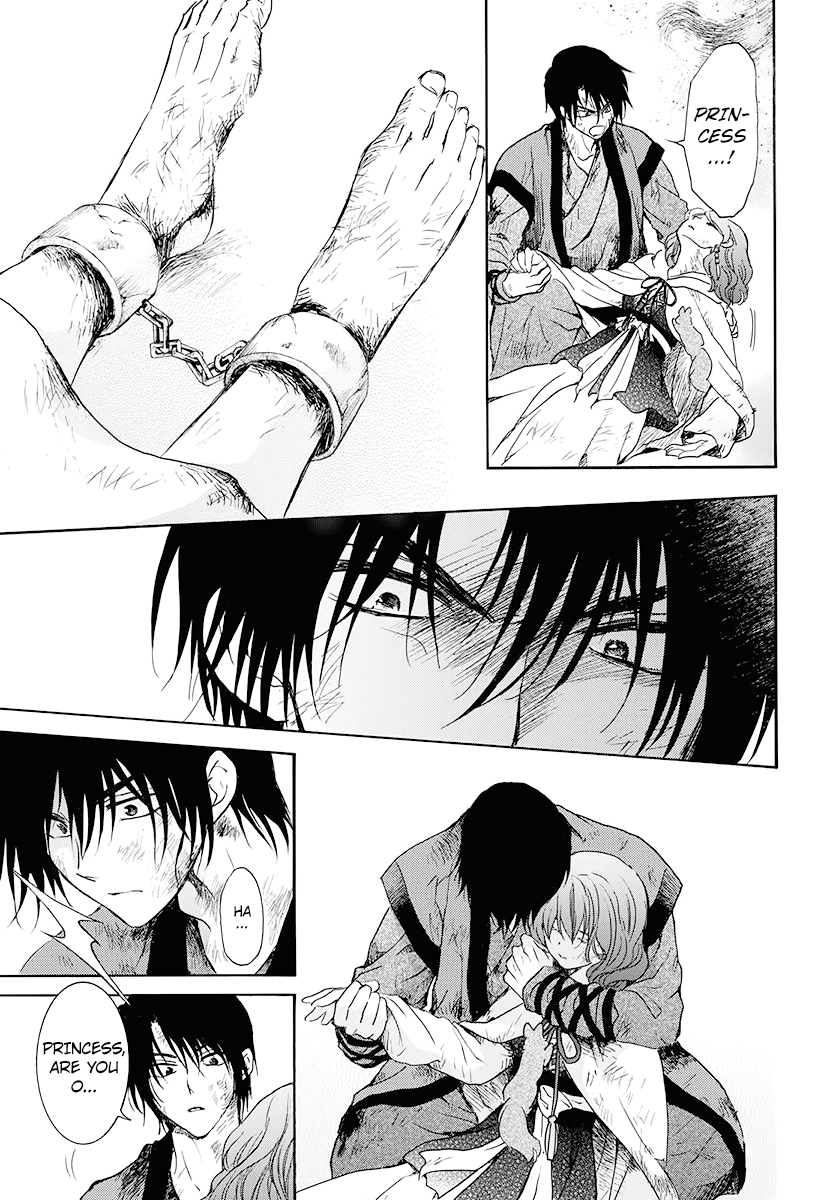 Akatsuki no Yona Chapter 175 page 5