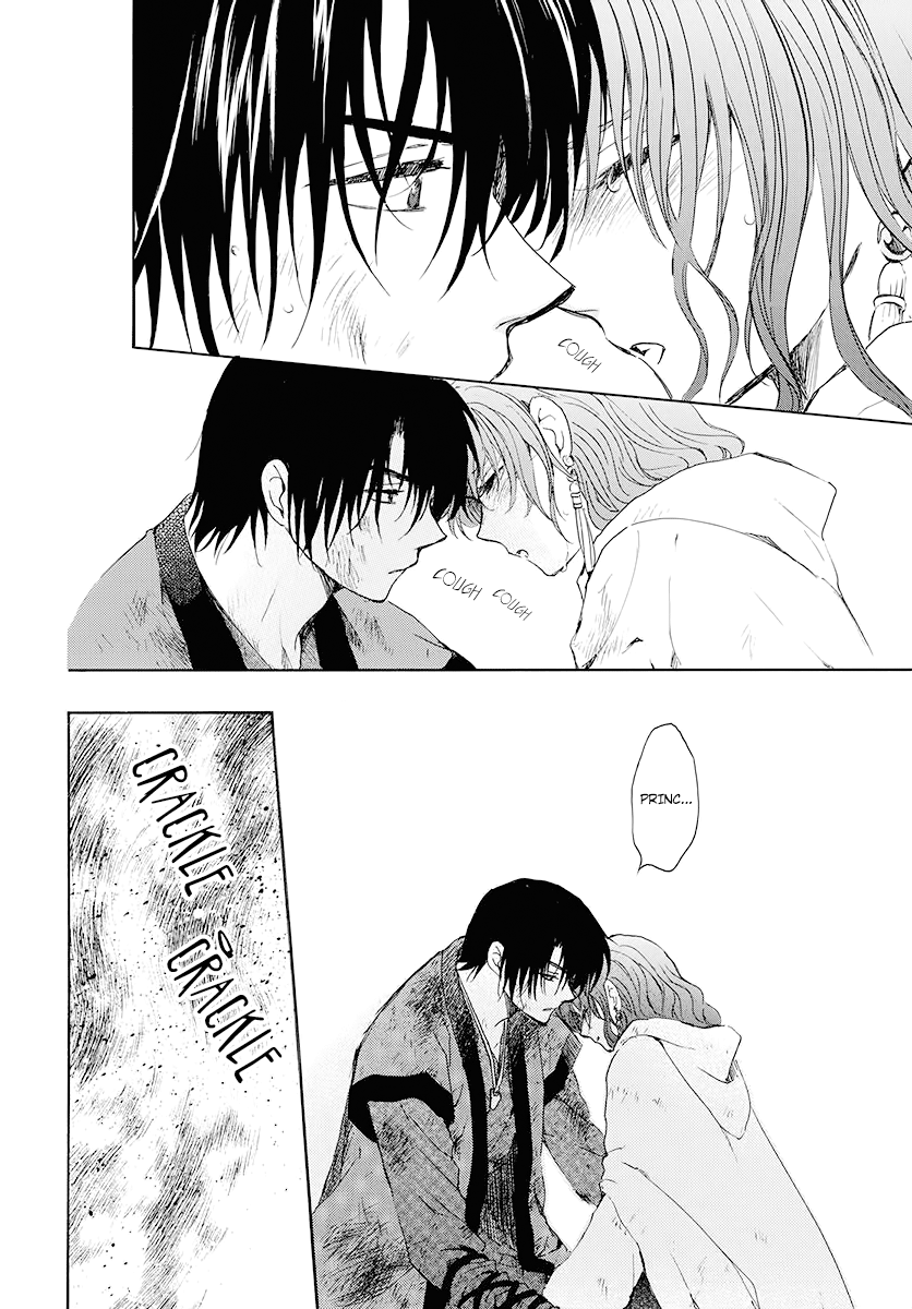 Akatsuki no Yona Chapter 175 page 26