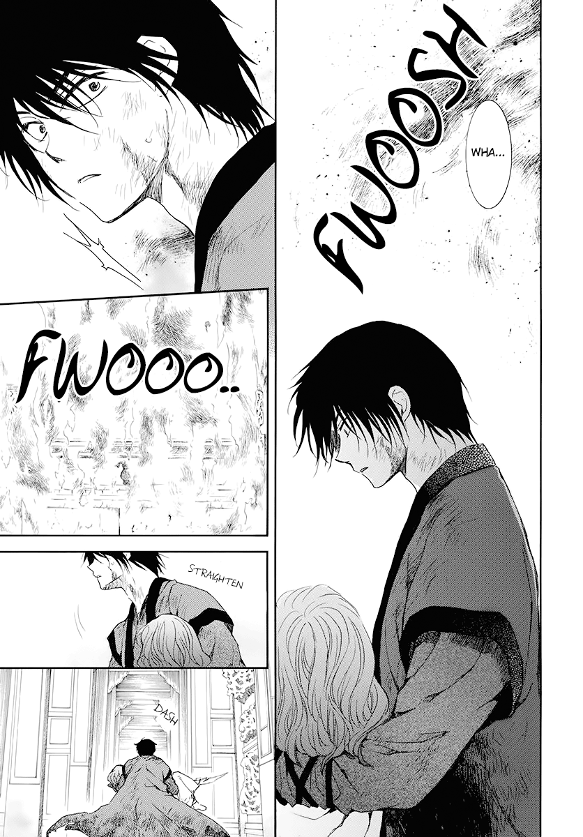 Akatsuki no Yona Chapter 175 page 7