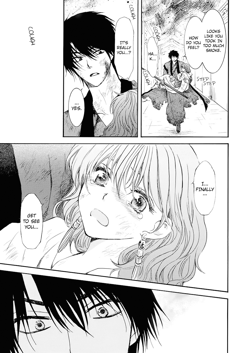 Akatsuki no Yona Chapter 175 page 9