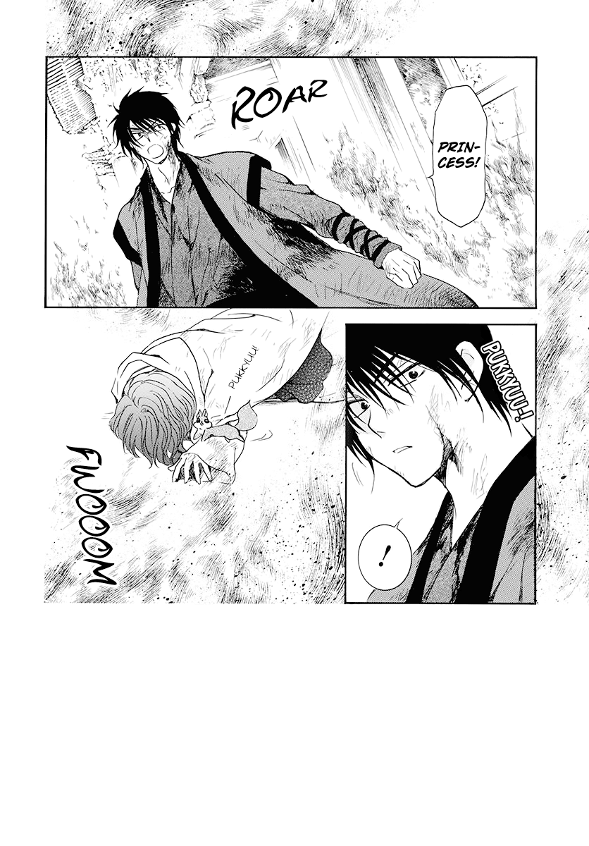 Akatsuki no Yona Chapter 175 page 4