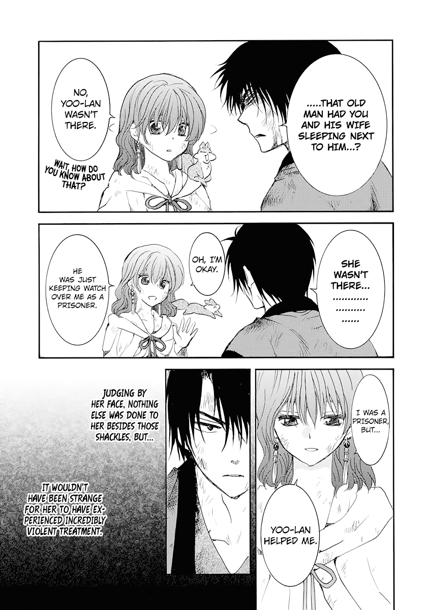 Akatsuki no Yona Chapter 175 page 15
