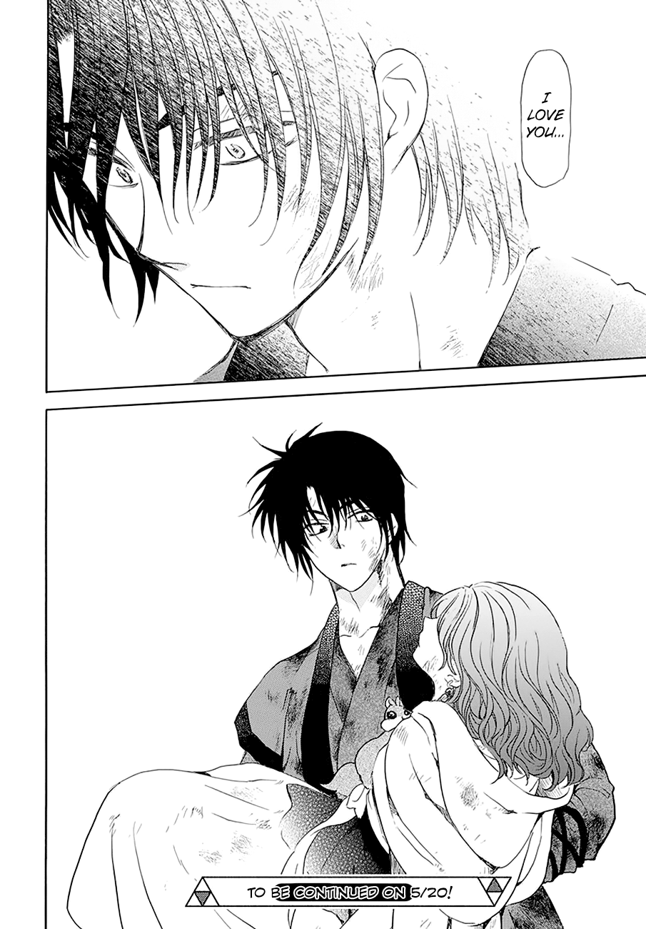 Akatsuki no Yona Chapter 174 page 35