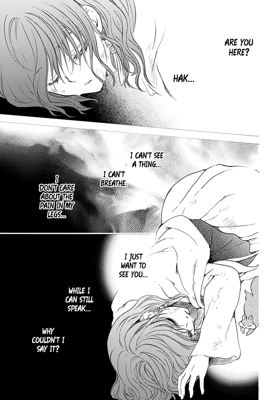 Akatsuki no Yona Chapter 174 page 32