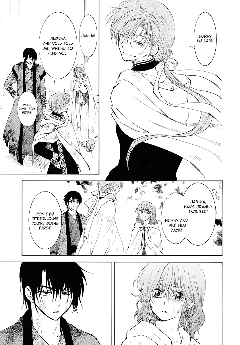 Akatsuki no Yona Chapter 175 page 31